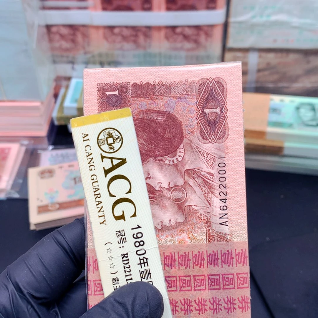 【闪购商品】纸梦*AN64220001一刀一刀一刀