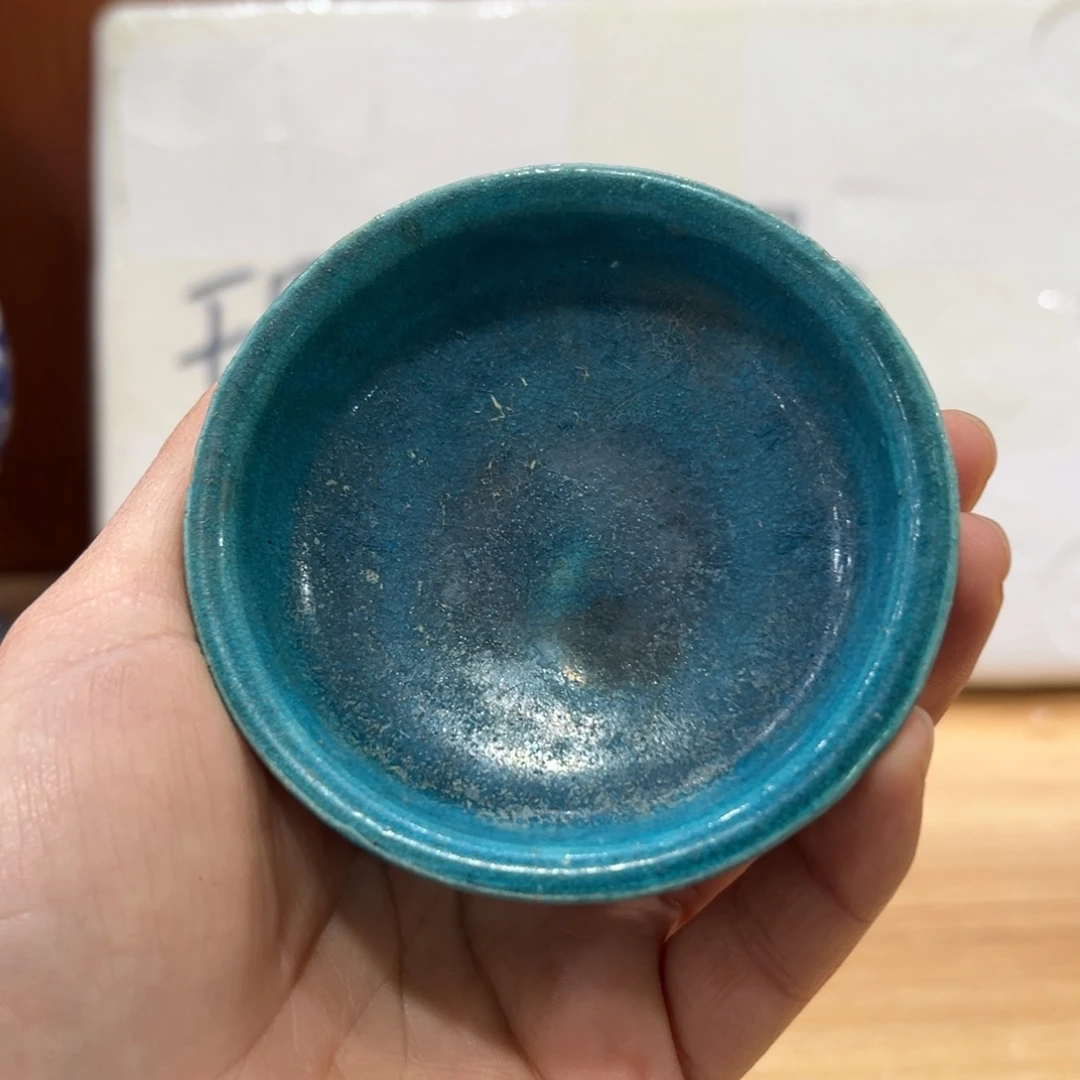 云***轻感谢大哥的支持，欢迎下次光临