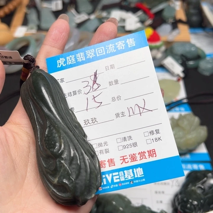 和田玉未镶嵌颈饰天然和田玉