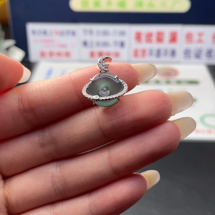 【闪购商品】未镶嵌翡翠定制翡翠