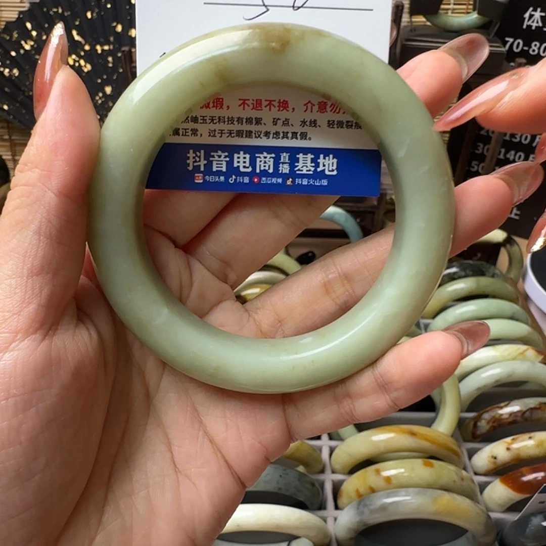 蛇纹石玉手镯合金青