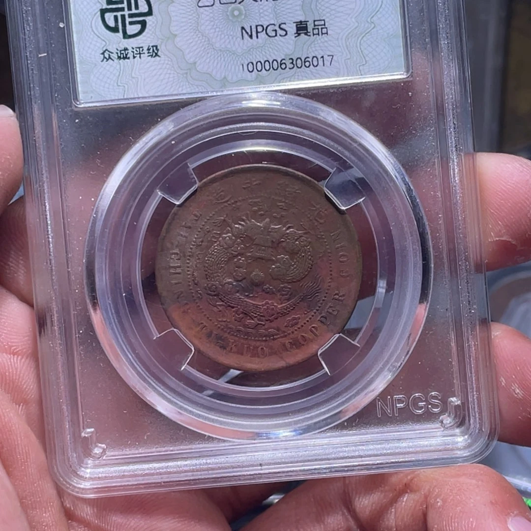 金属江南收藏江南柴6017