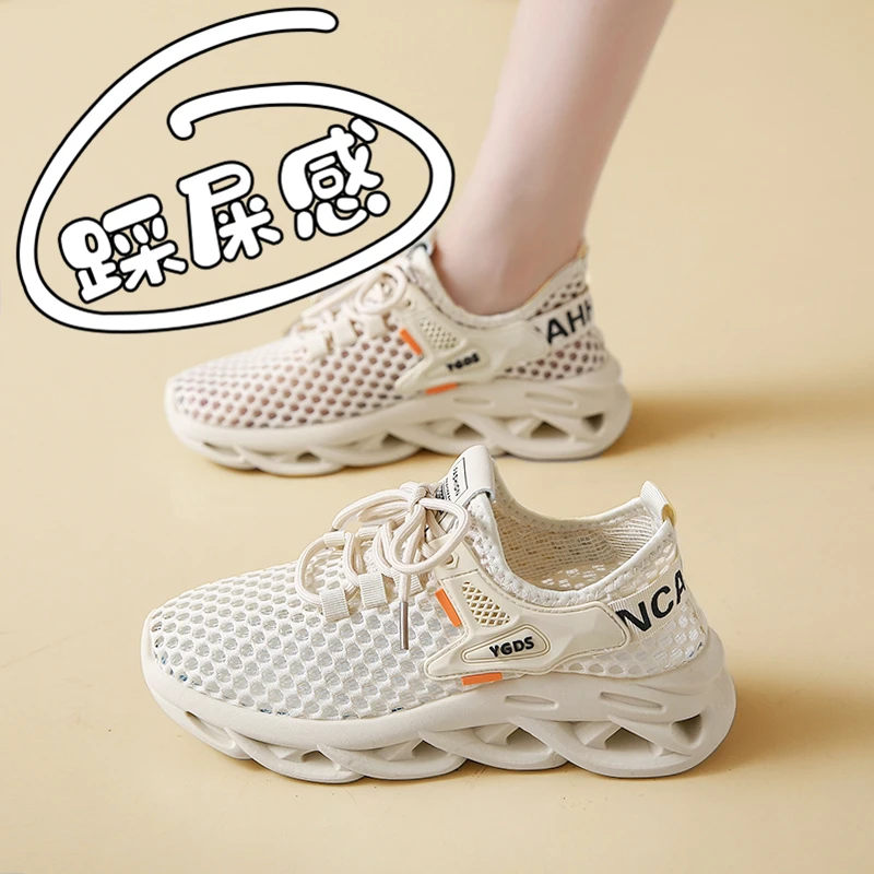 里奇·乔丹凉鞋女2025新款夏季透气网面镂空运动鞋休闲不累脚沙滩