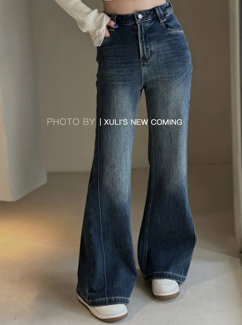 XULI'S EPOCH中流线设计喇叭裤·68546·生日限定