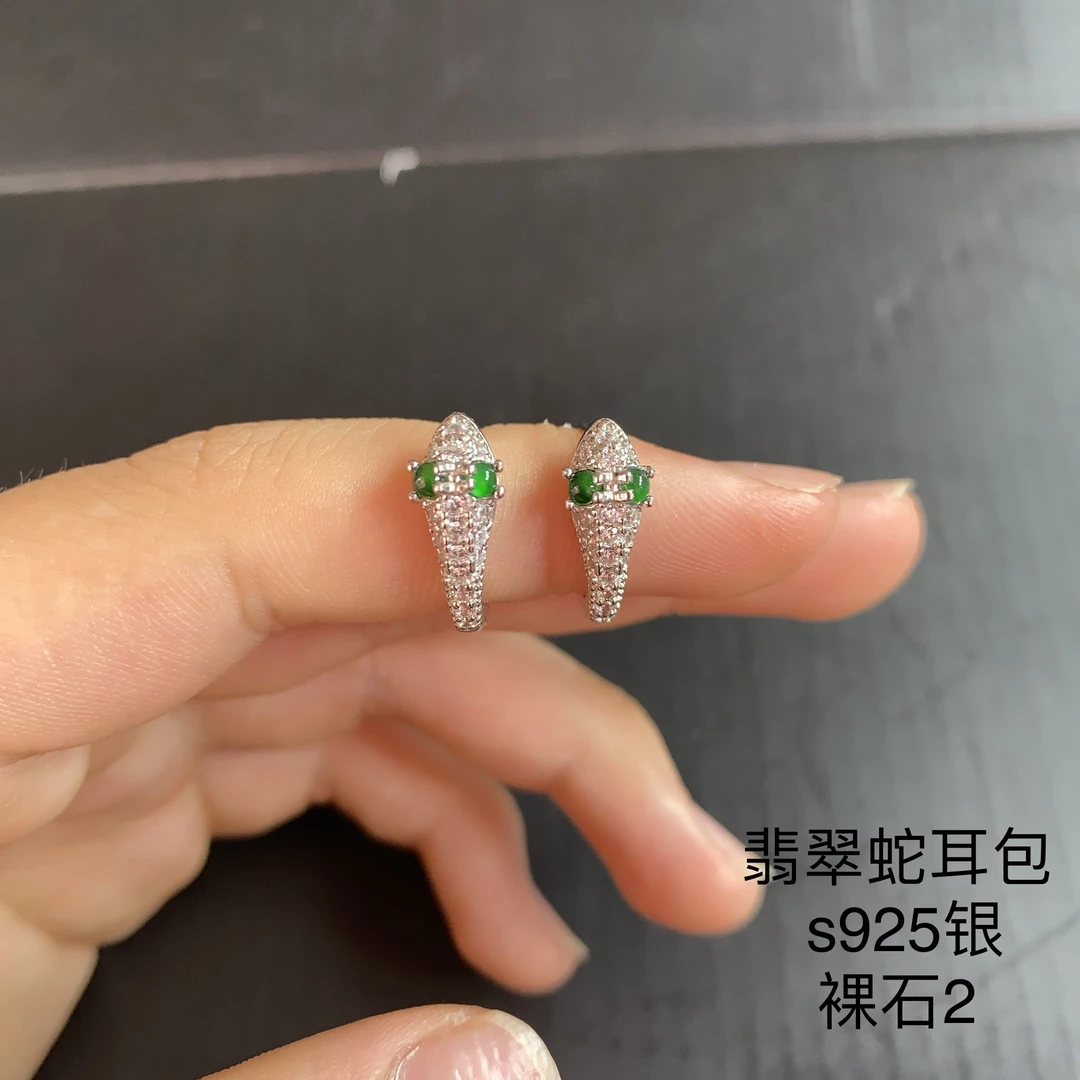 天然A货冰种满绿翡翠蛇形耳包个性满钻S925银百搭满钻耳饰