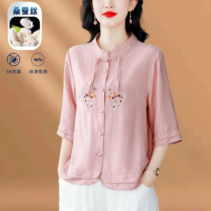 新中式国风真丝衬衫女士短袖立领盘扣小衫高端气质杭州桑蚕丝上衣