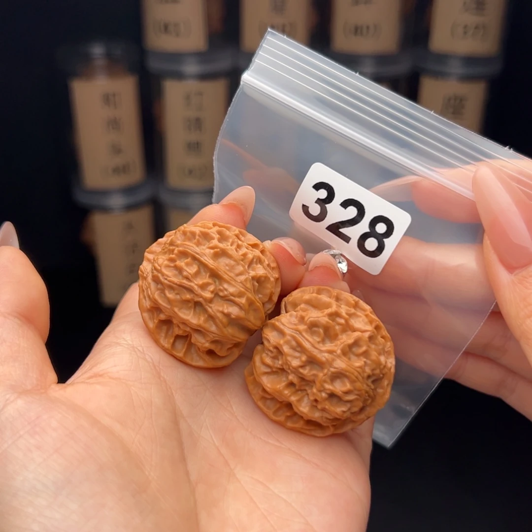 吊坠文玩核桃苹果圆38全品