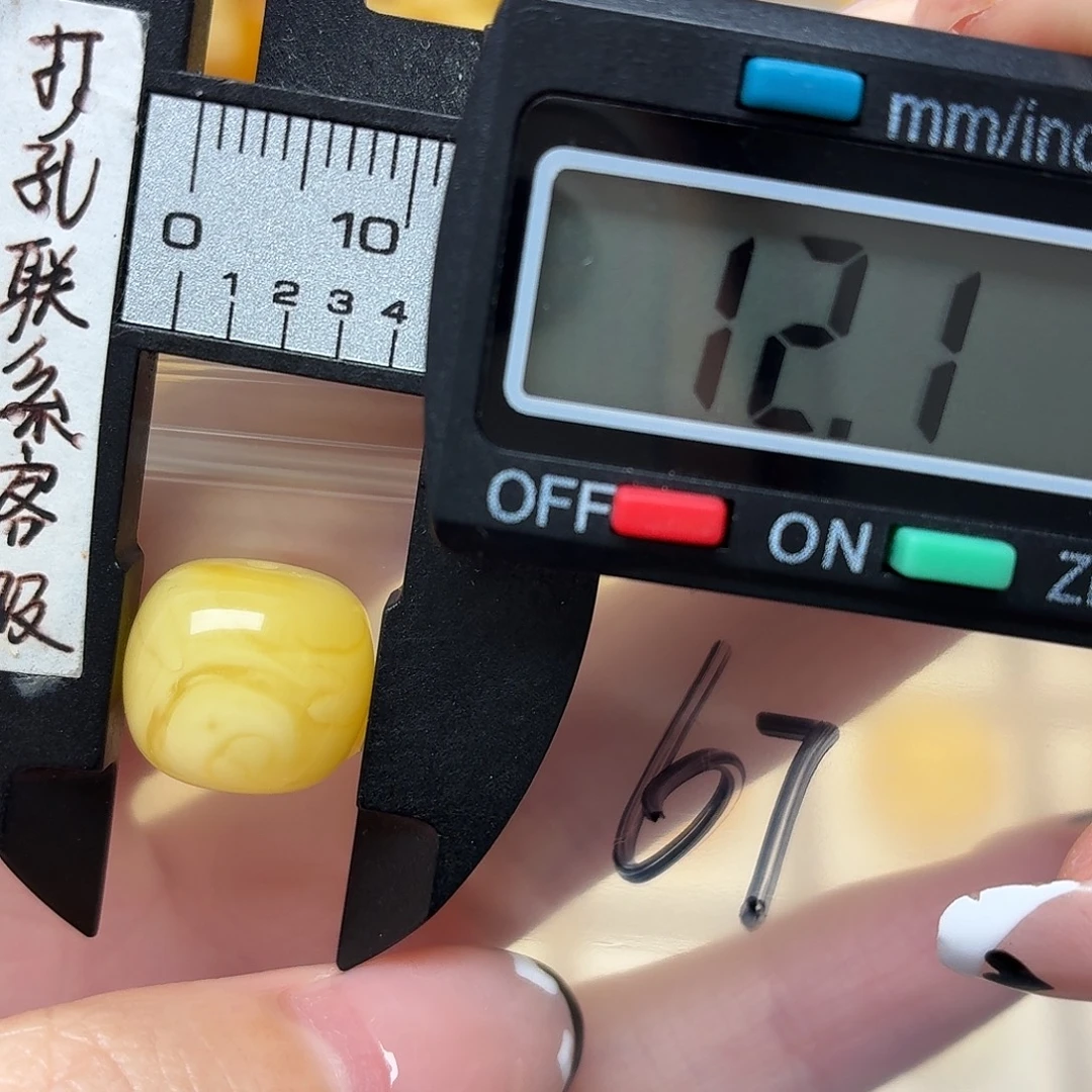 v***ρ蜜蜡未镶嵌裸石蜜蜡