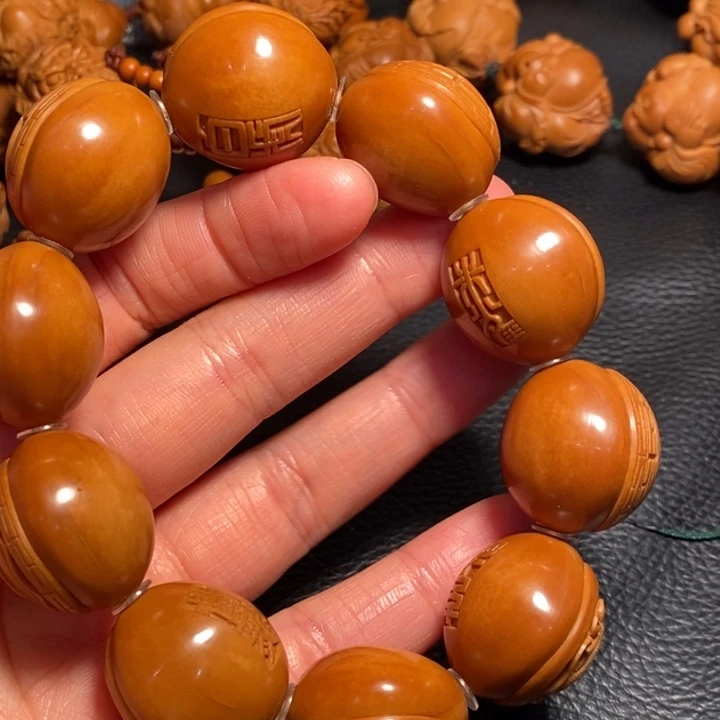 *****手串/手链橄榄核八卦手串