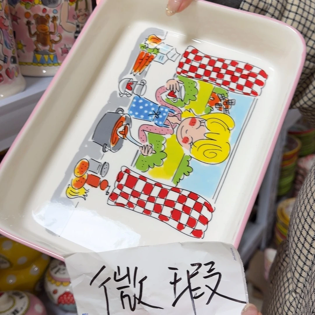 瓷片微瑕清仓粉波点荷兰女孩矩形盘1只