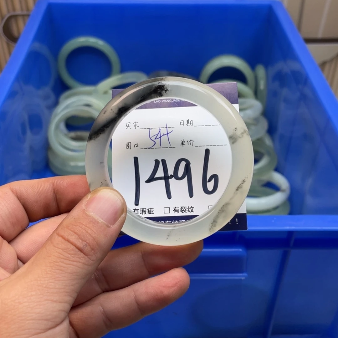 岫玉手镯手镯未镶嵌