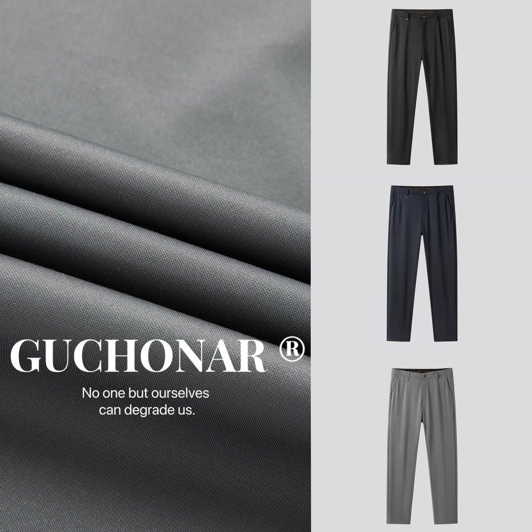 思鹏老妹kim夏季男士冰丝薄款户外透气桑蚕丝休闲直筒弹力休闲裤