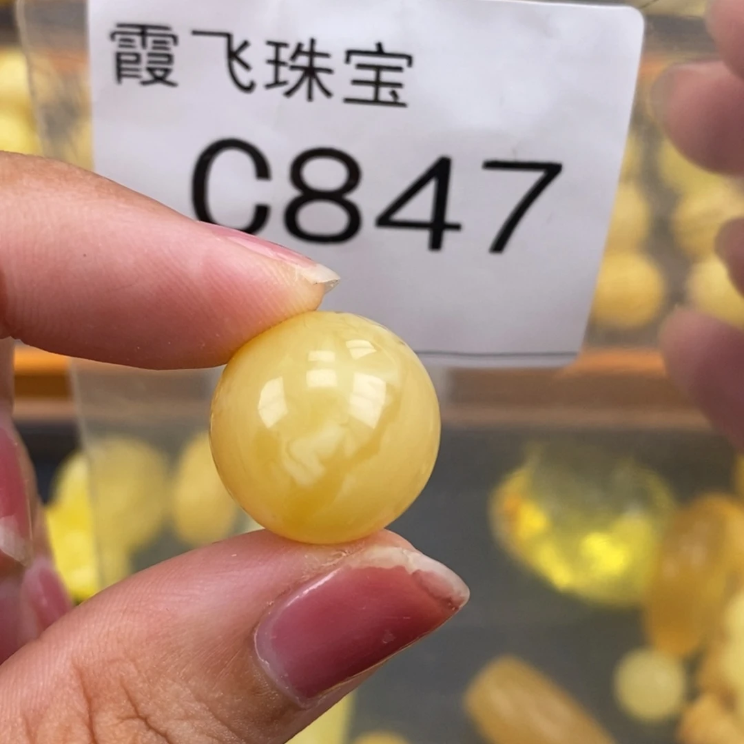 琥珀未镶嵌珠宝奇石17