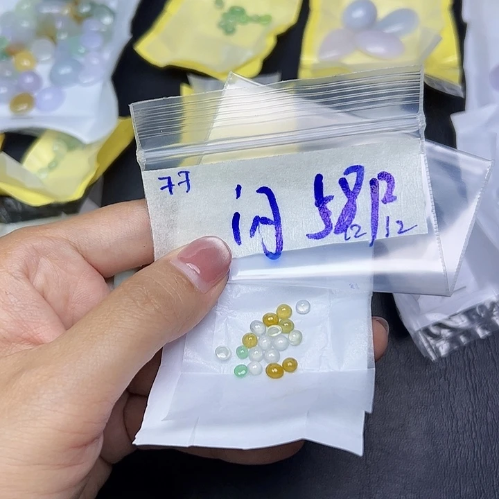 未镶嵌定制翡翠不