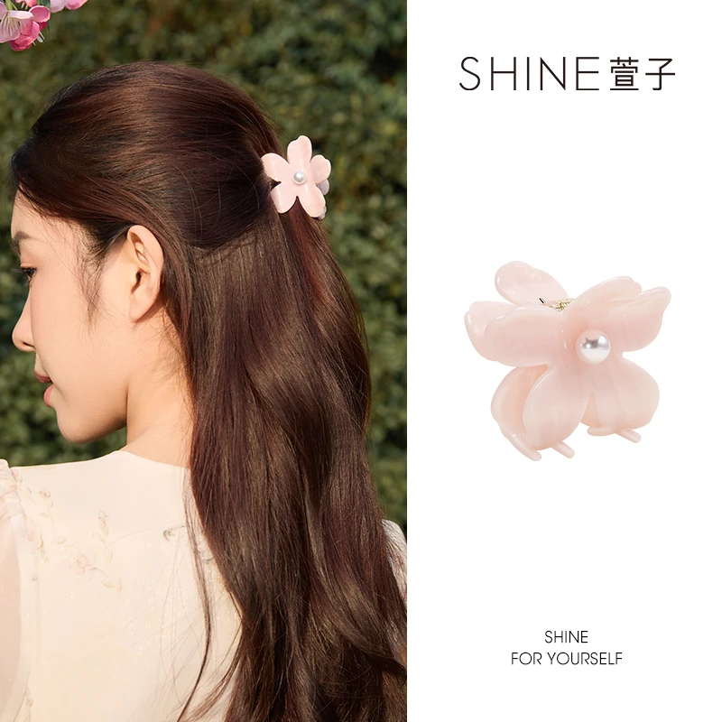 萱子SHINE 海棠系列粉色甜美气质花朵可爱珍珠迷你清新抓夹超仙