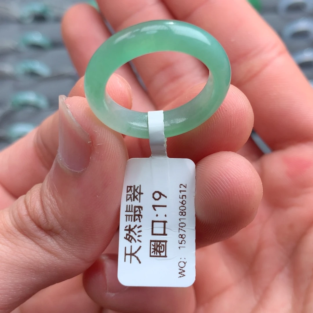 翡翠戒指未镶嵌天然