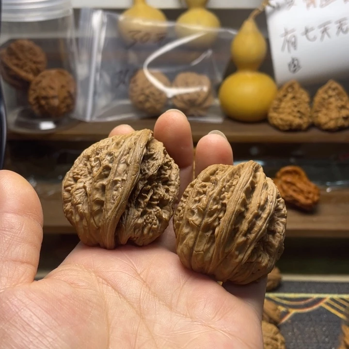 核桃粗筋半壁全品33.40.46