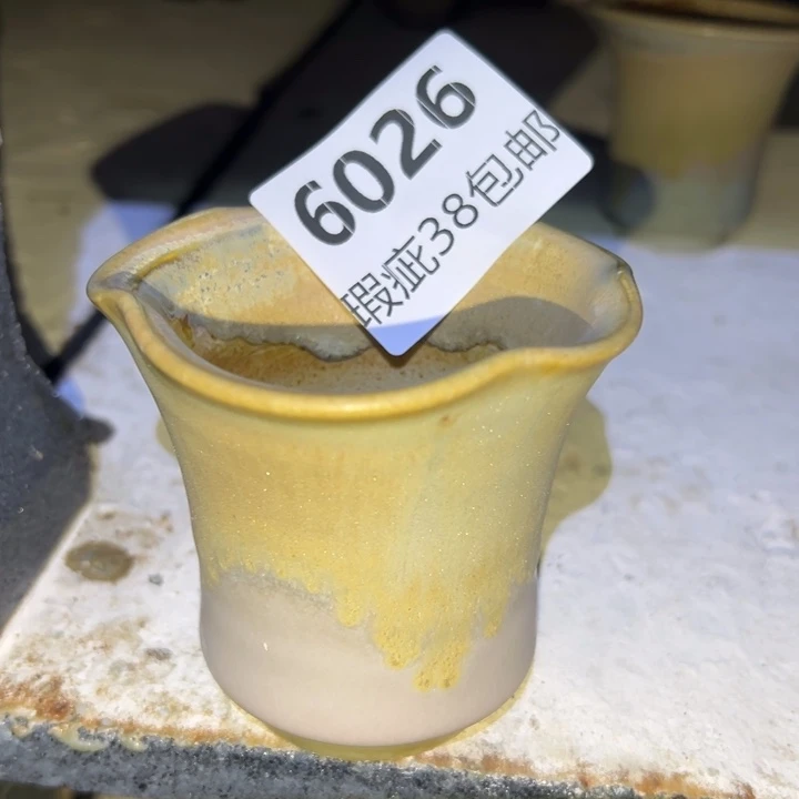 厂家直销瑕疵福利