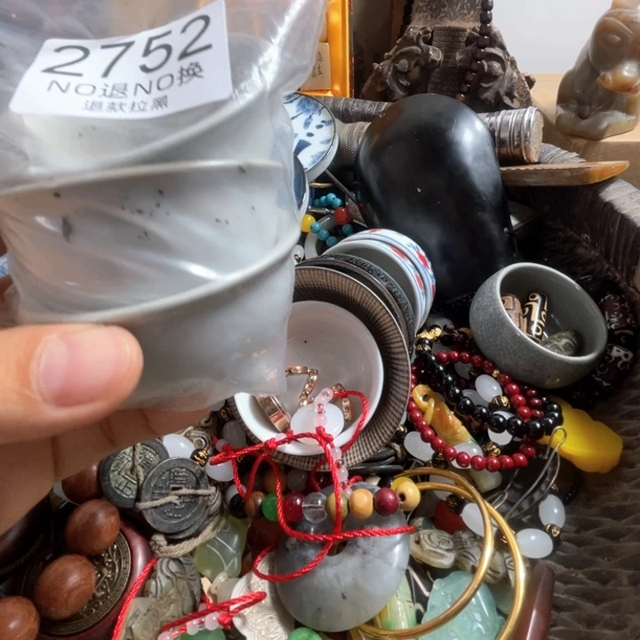 人***转瓷片2752.  888888