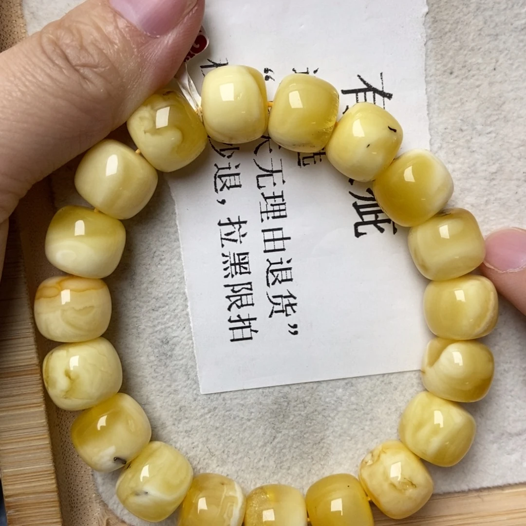 琥珀未镶嵌珠宝奇石33
