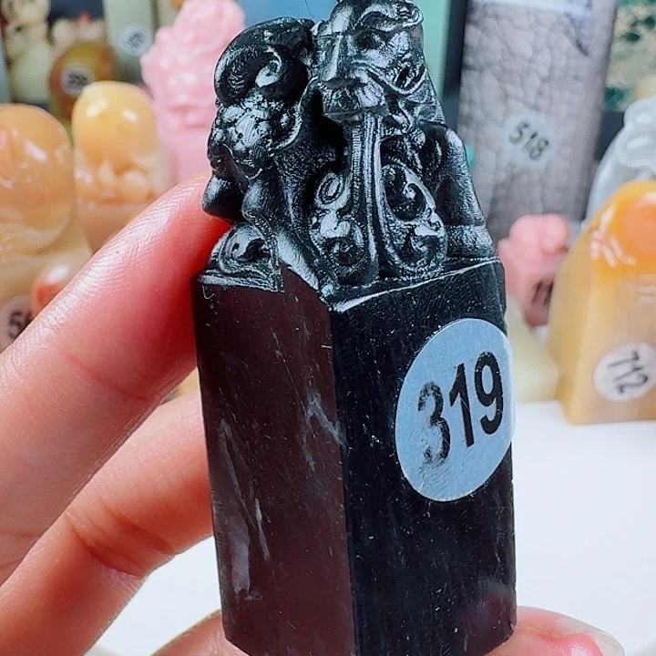 青田石印石印石章料…..