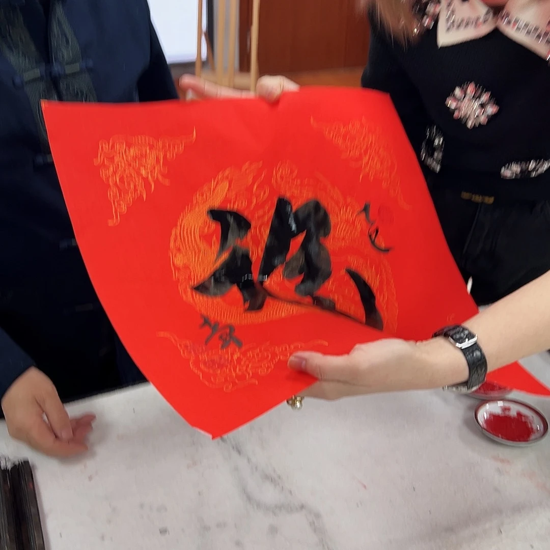书法zsk老师亲笔手绘