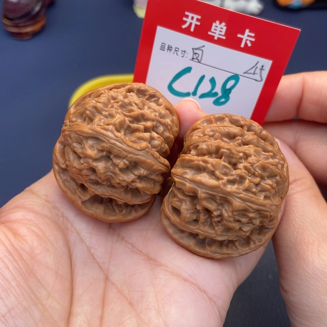文玩核桃吊坠文玩核桃