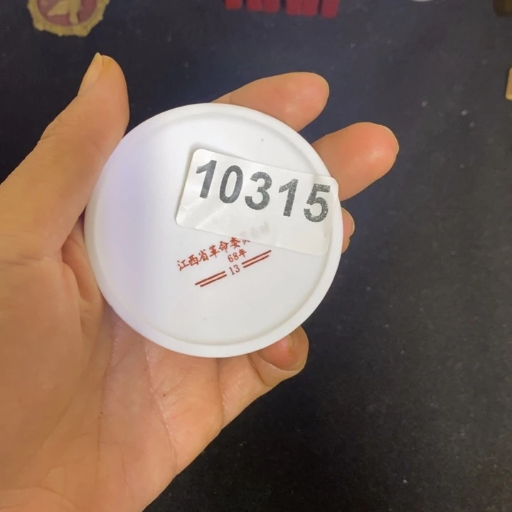 景德镇陶瓷直播间闪购