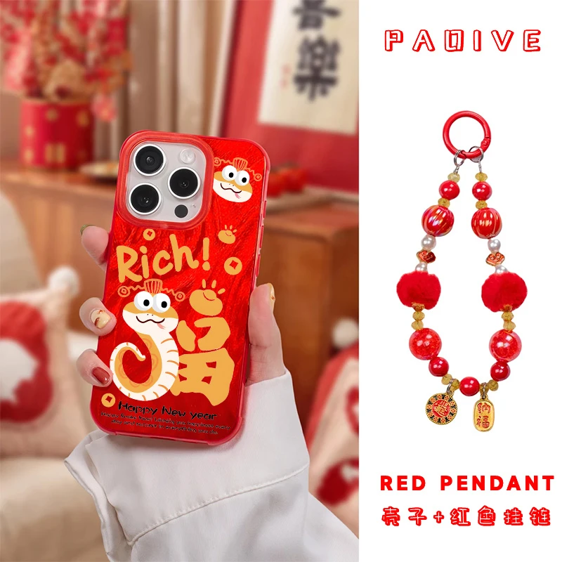 新年限定Rich蛇福适用于创意新年苹果16红色羽纱防摔手机壳Paoive