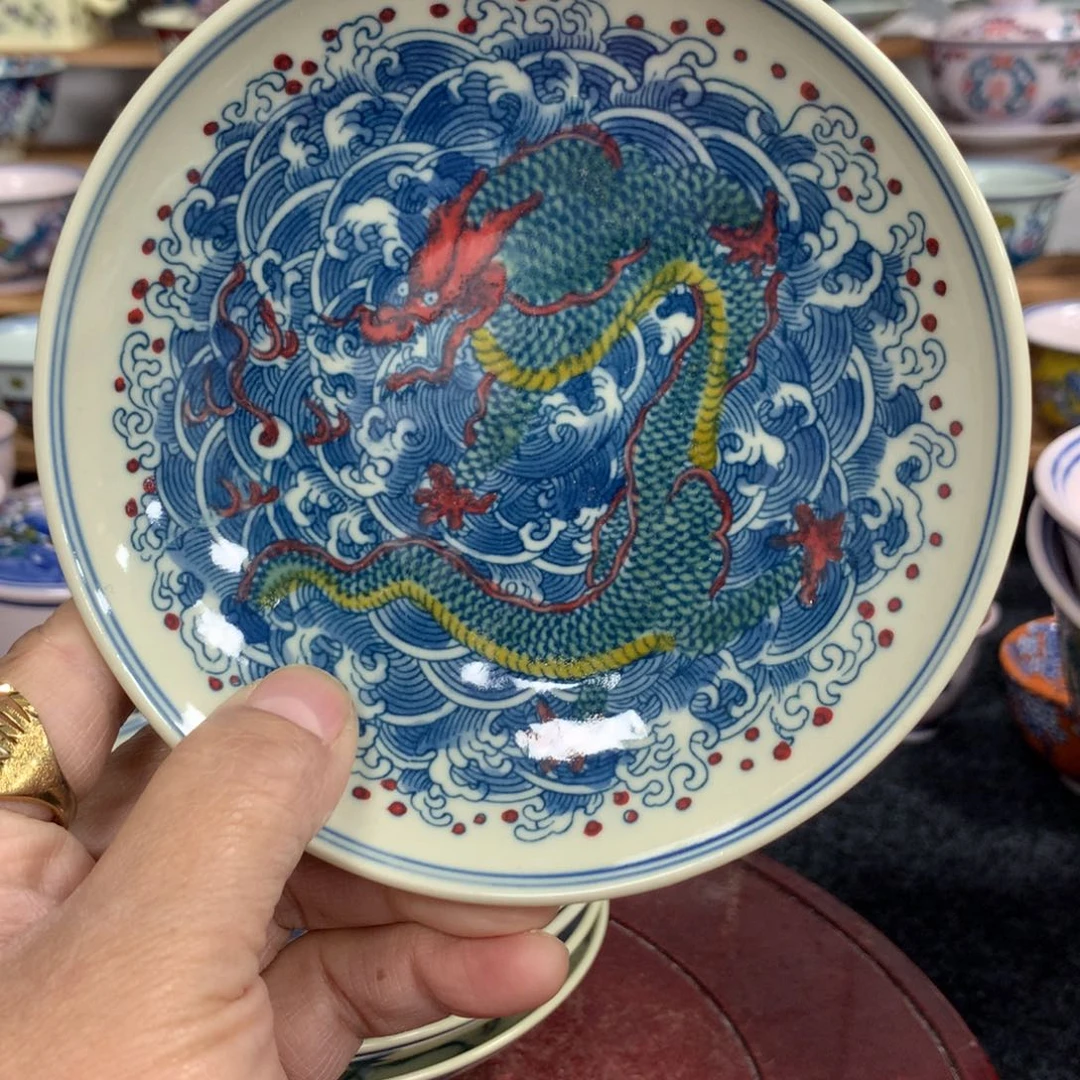 摆件盘8888888888888