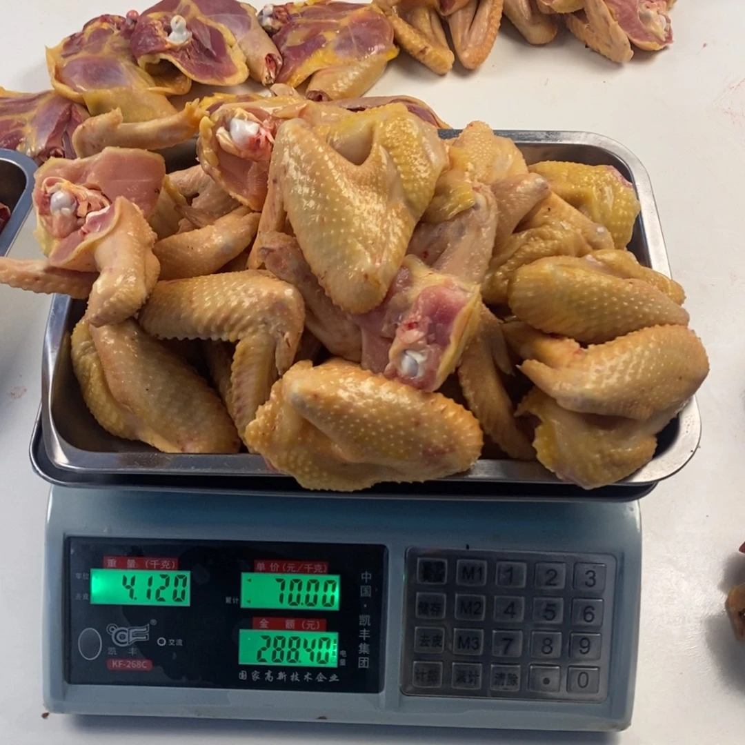 30天中国大陆包装鸡翅