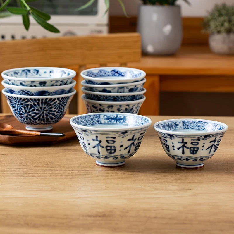 蓝凛堂套碗套装家用福字日本原装进口餐具陶瓷碗日式饭碗汤碗小碗