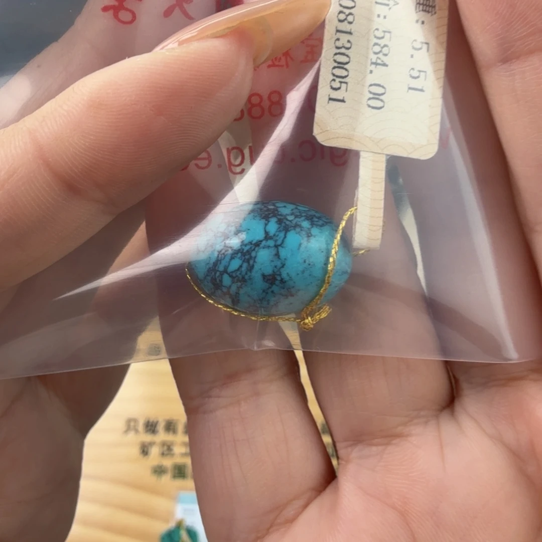 ****悦绿松石未镶嵌珠宝奇石