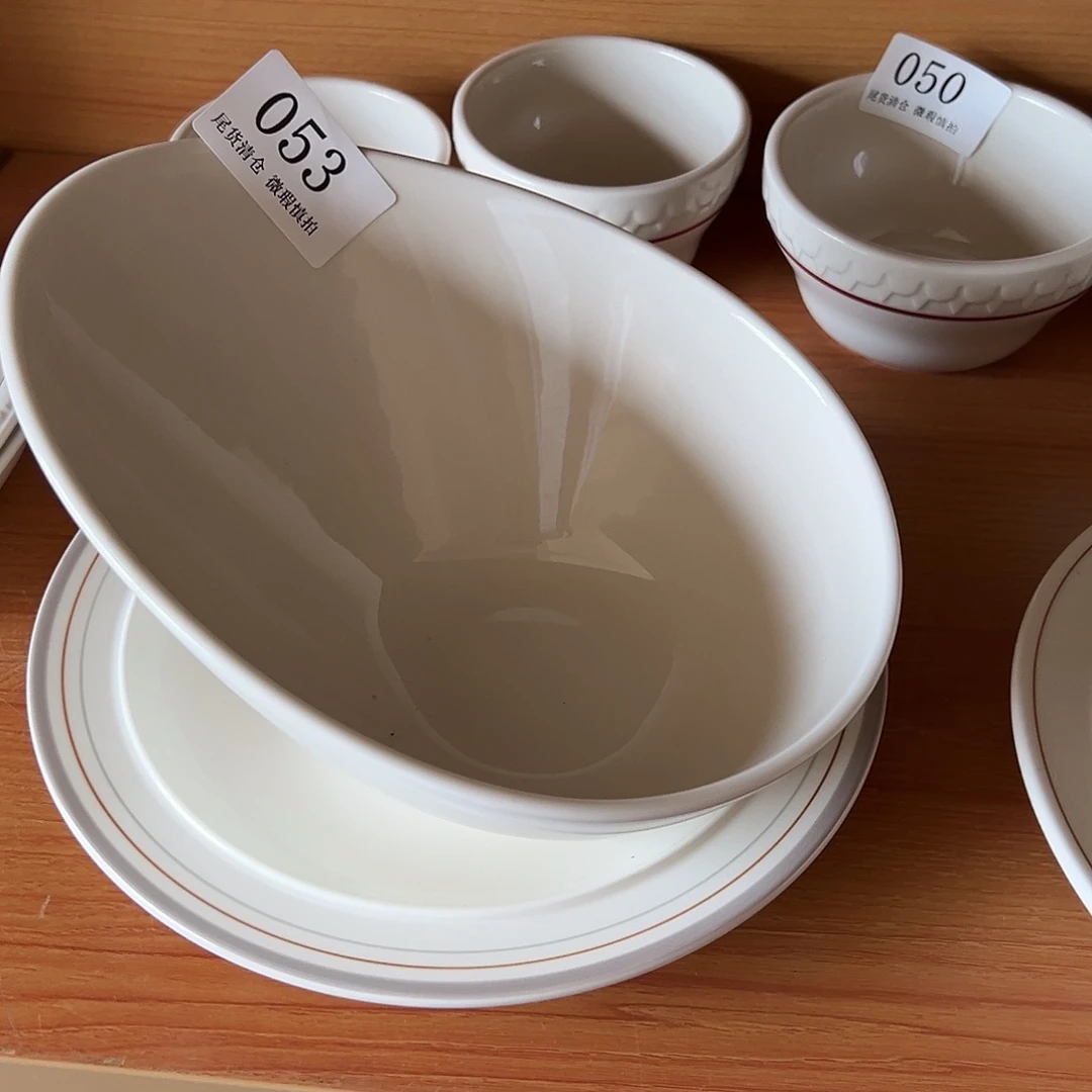 新骨瓷053暖白8寸斜口碗
