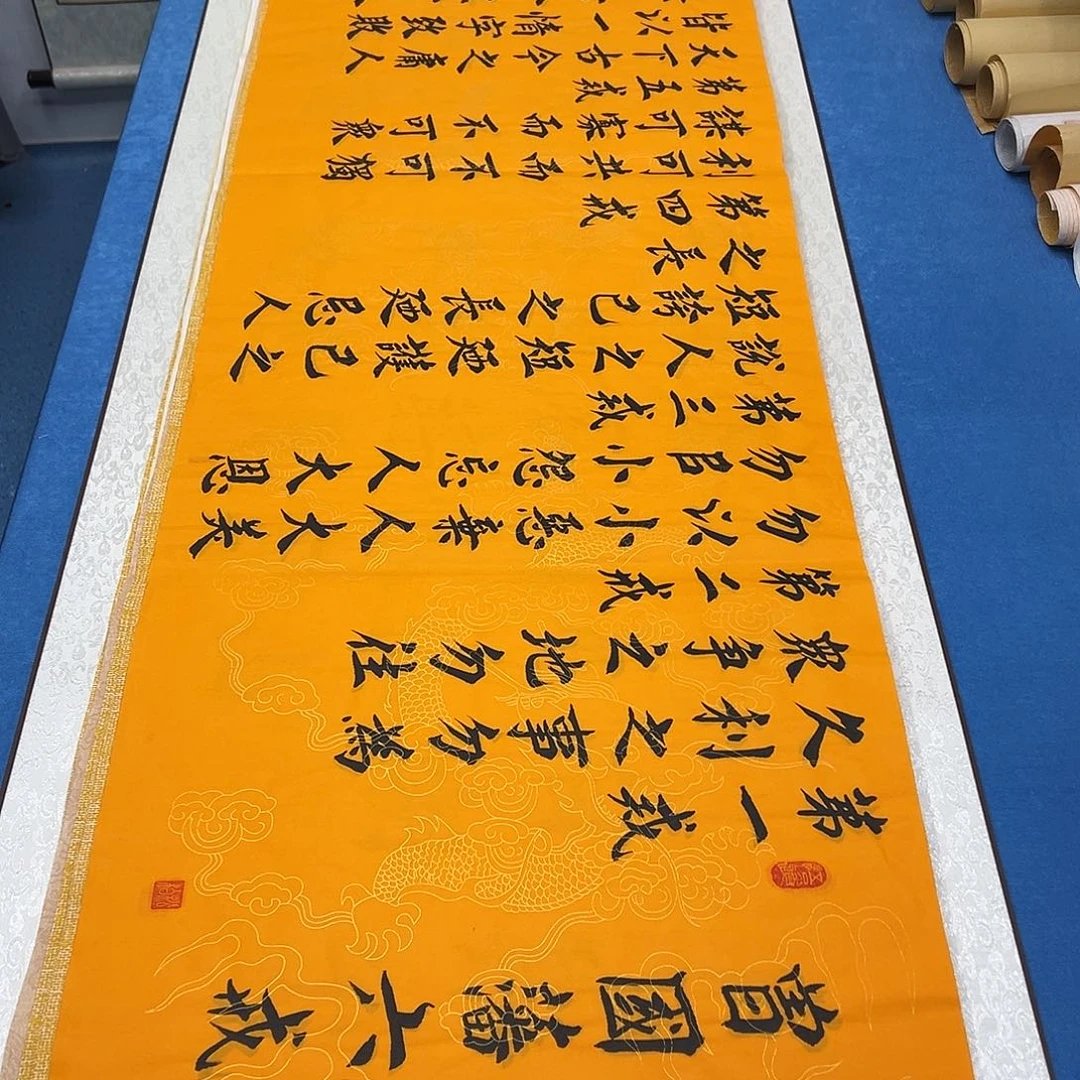 书法/纯手写 180✖️48堵立国老师