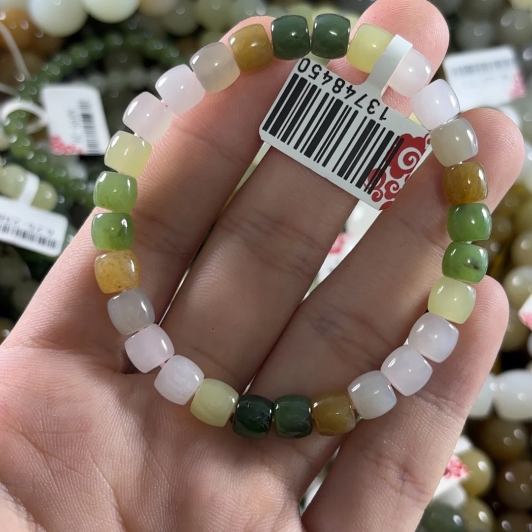 手链未镶嵌和田玉35