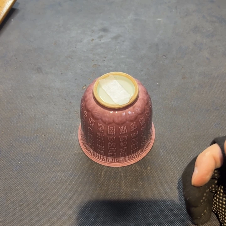 檀***坡瓷片拾六家的瓷器瓷器