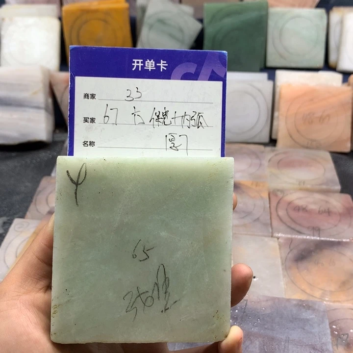 石英质玉手镯未镶嵌ε****з定制手镯