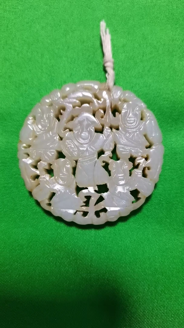 和田玉佩五子登科