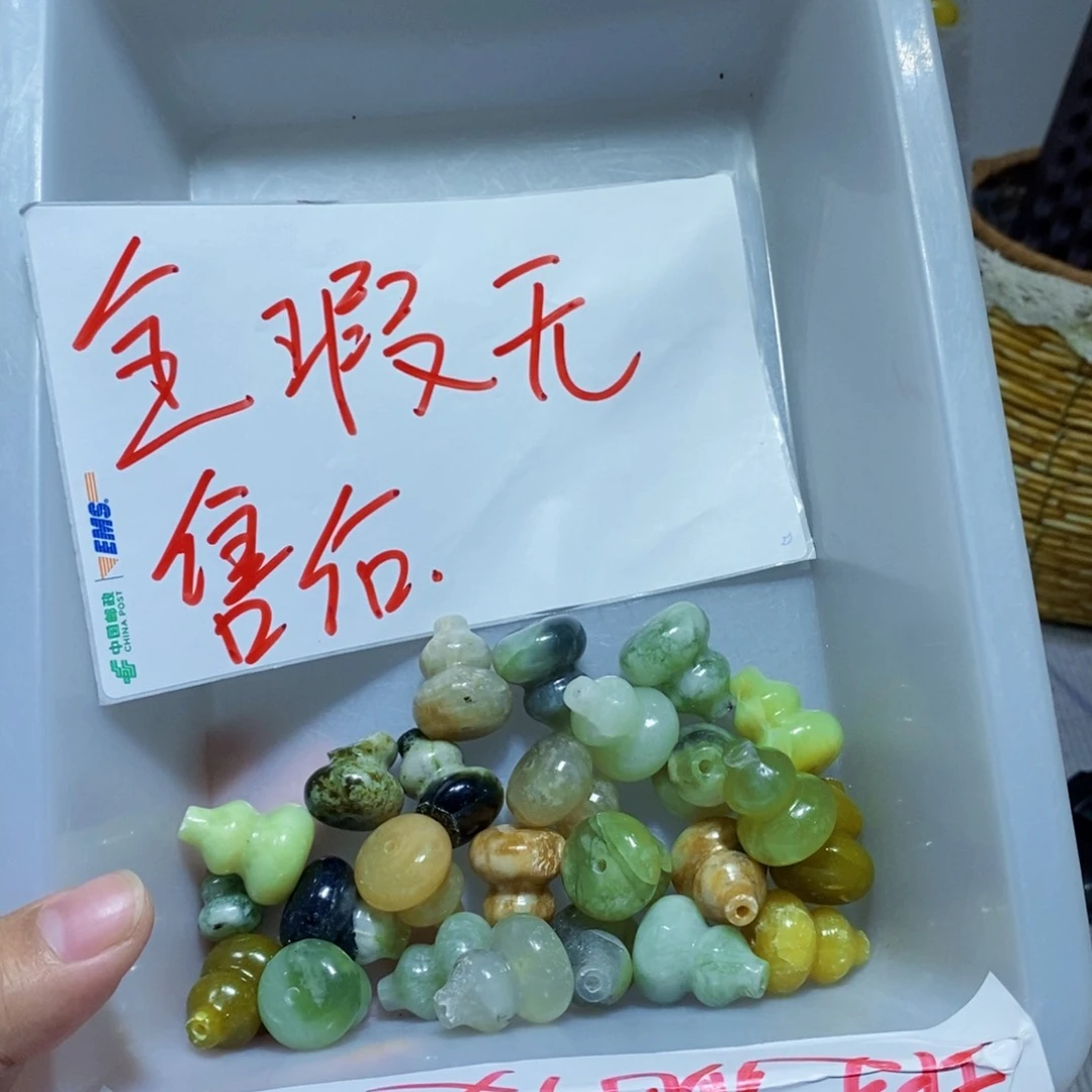 未镶嵌蛇纹石玉588