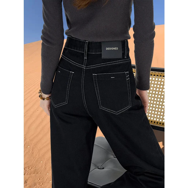 黑色牛仔裤女春秋2025新款冬加绒小个子爆款梨型身材阔腿窄版直筒