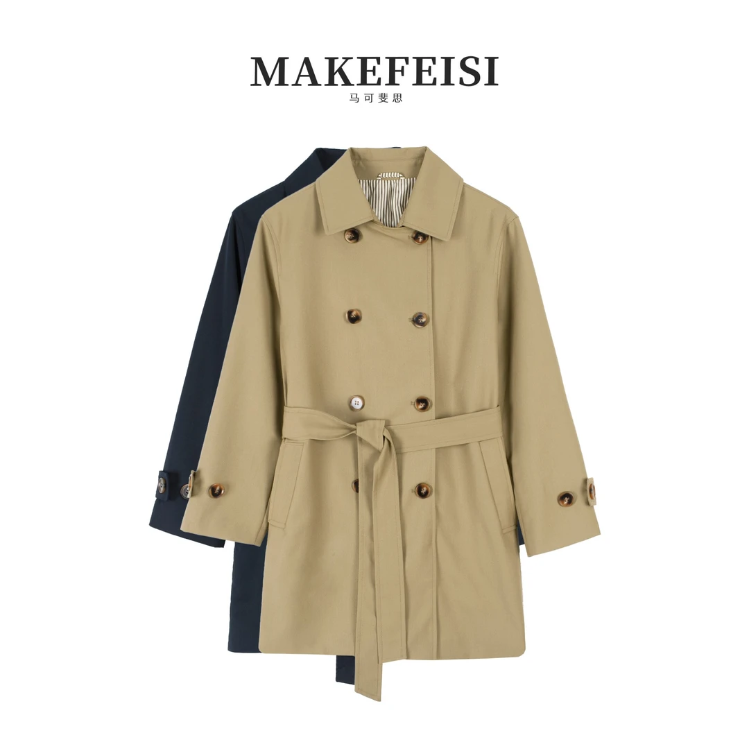 巴黎铁塔|高定面料双排扣翻领一手长风衣外套FY195