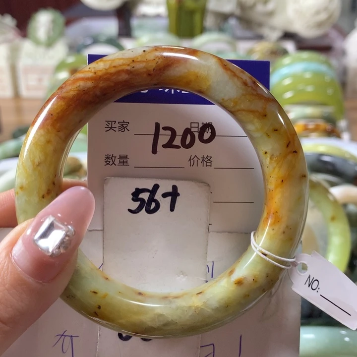 蛇纹石玉手镯未镶嵌1200