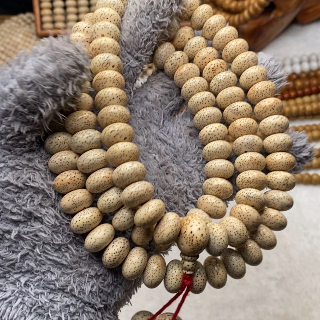 吊坠星月菩提脱脂9/14+