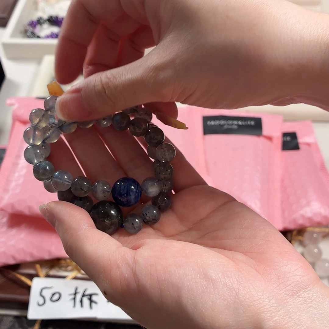 我***啦石英石纯铜灰月光双圈