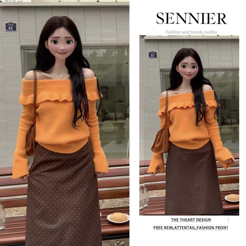 秋季时尚搭配一整套女装2025新款法式露肩针织衫毛衣半身裙两件套