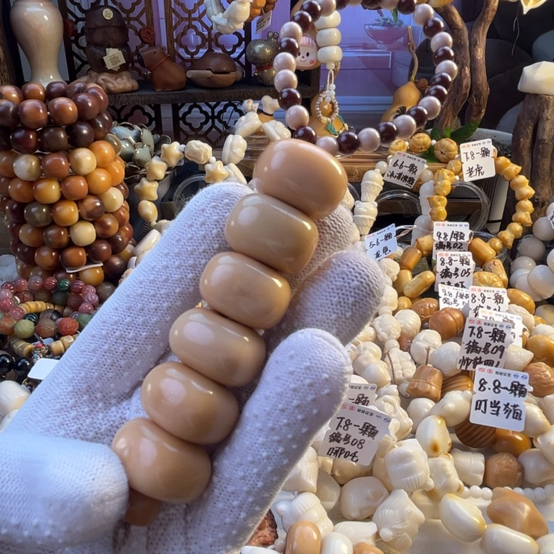 菩提根/象牙果手串-风化色方扣糖葫芦