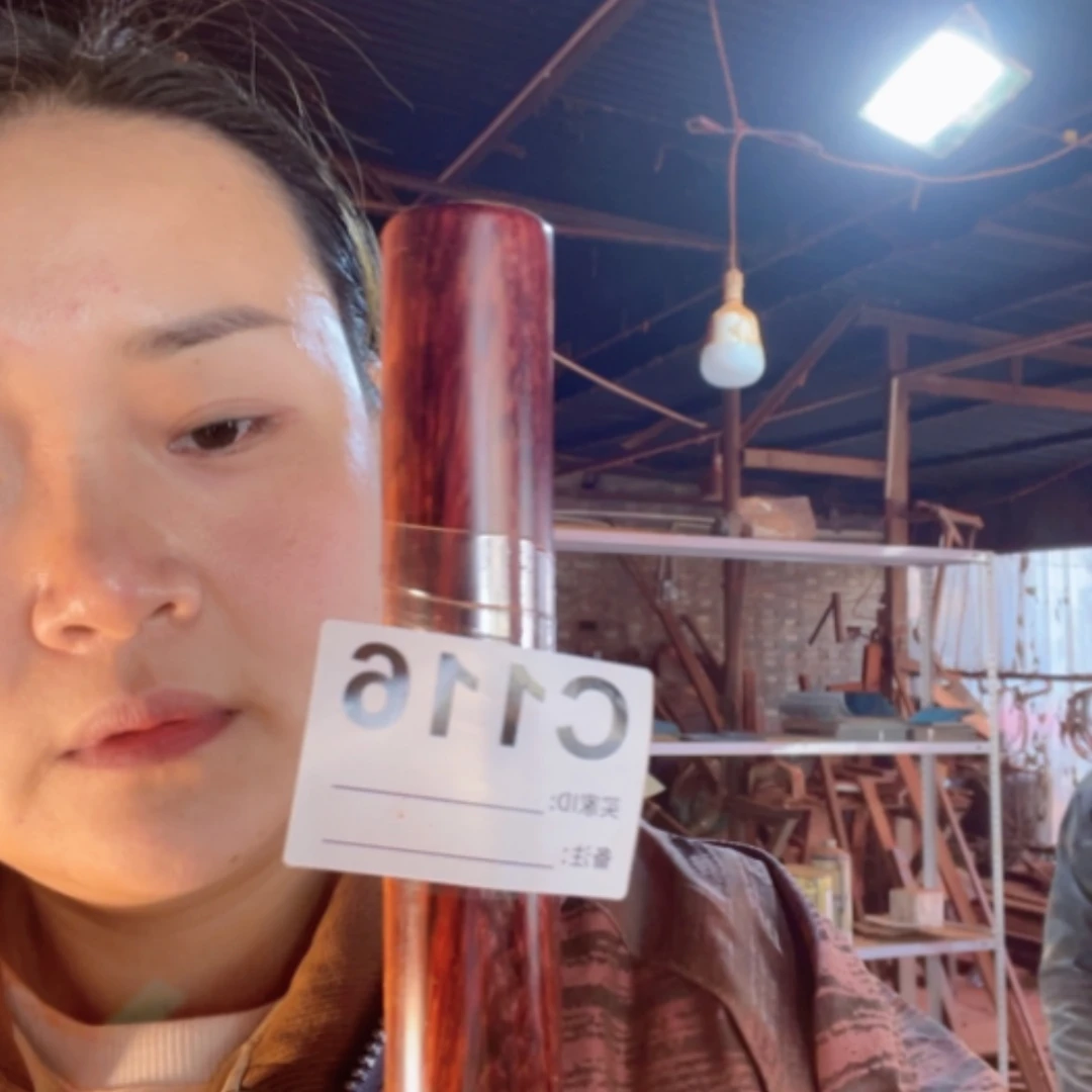 【闪购商品】檀香紫檀（小叶紫檀）無*116