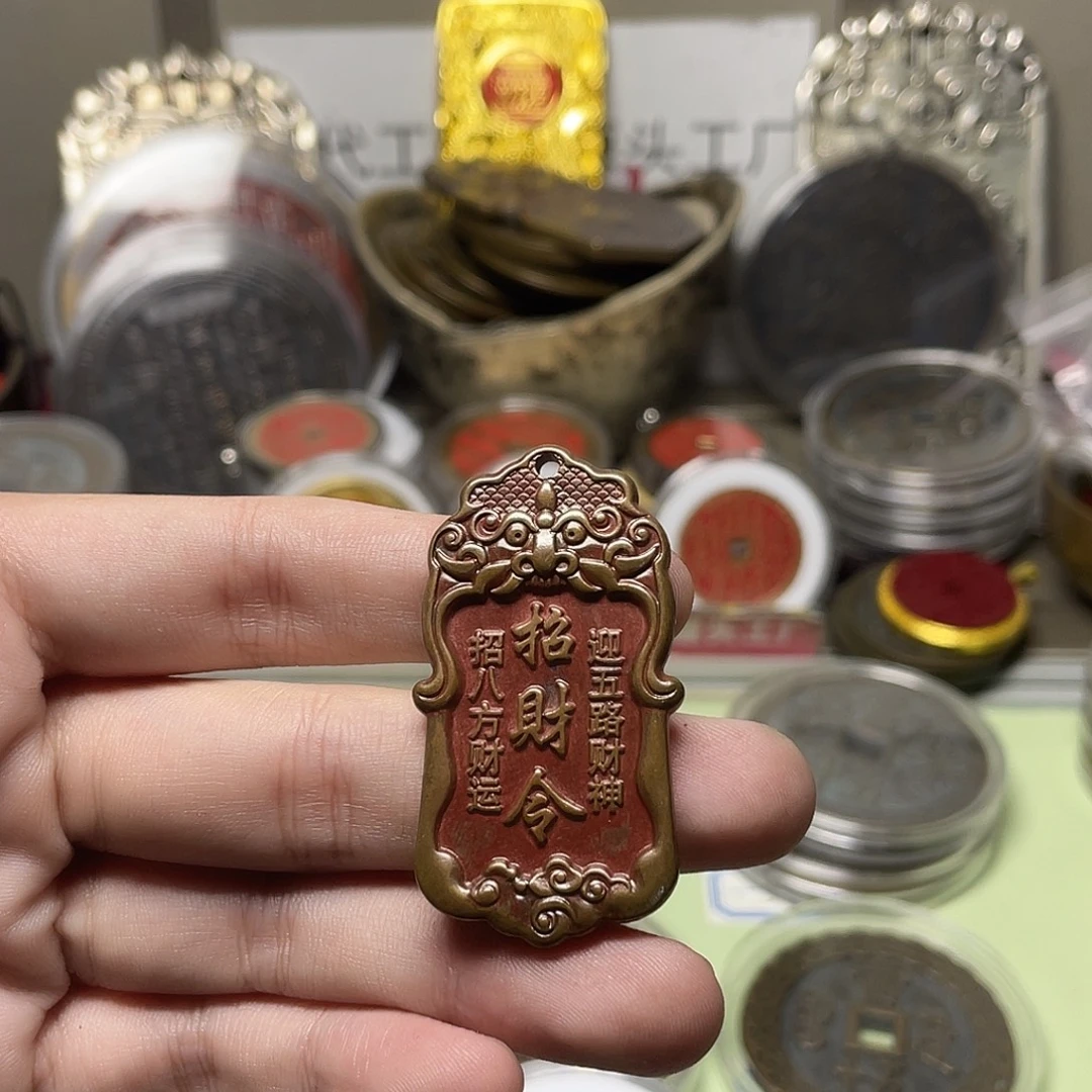 铜一物一拍 现场下单