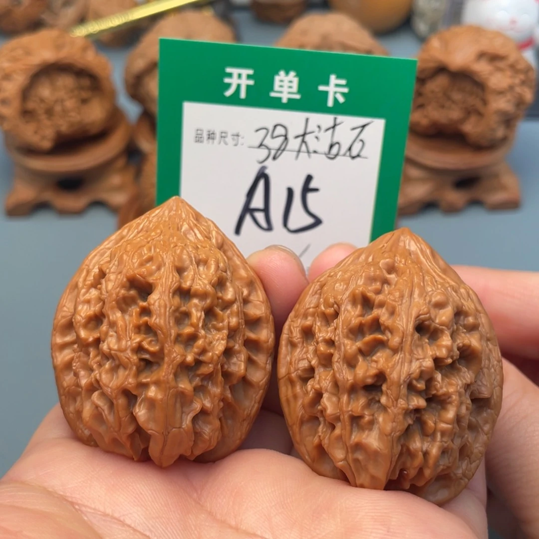 吊坠桃核文玩核桃